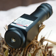  Grün 1600mW Laserpointer