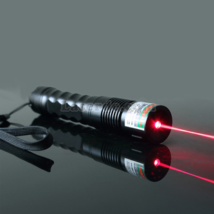 200mW Laserpointer