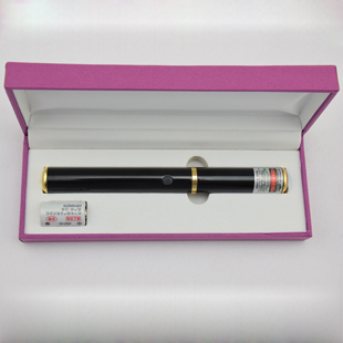 laserpointer gelb 50mw