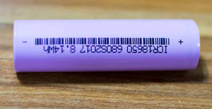  16340/CR123 Lithium-Batterie 3.7V 