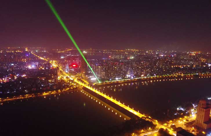 230mw Laser