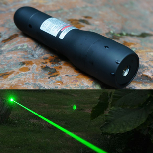 Laserpointer 510nm