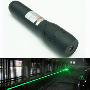 750mw Laserpointer