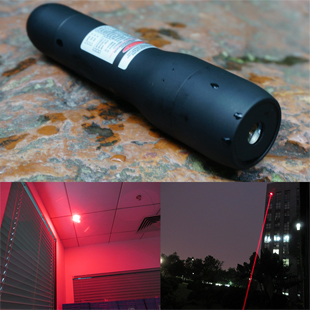 700mw Laserpointer